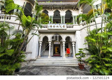 Building view of Dr. Sun Yat-Sen Memorial House in Macau, China. 122501124