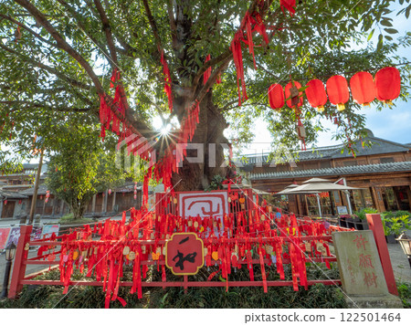 Wishing Tree in Heshun Ancient Town, Tengchong City, Yunnan Province 122501464