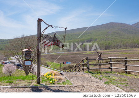 Aisanno Oka in Tsumagoi Village, Gunma Prefecture Aisanno Oka in Tsumagoi Village, Gunma Prefecture 122501569