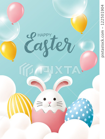 Easter Rabbit and Colorful Eggs, Balls, Clouds, Bubble Bubbles, Easter Festival News and Broadcast Announcements Materials Sheets Easter Rabbit and Colorful Eggs, Balls, Clouds, Bubble Bubbles, Easter Festival News and Broadcast Announcements Materials Sheets 122501904