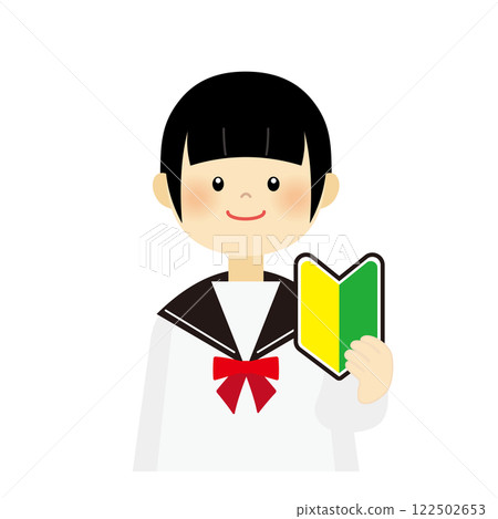 一名學生拿著初學者成績的插圖 122502653