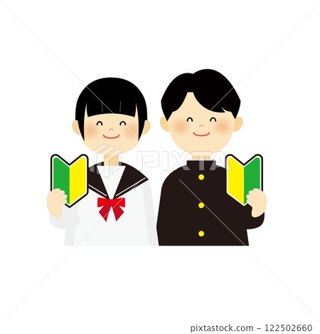Illustration of a student holding a beginner's mark Illustration of a student holding a beginner's mark 122502660