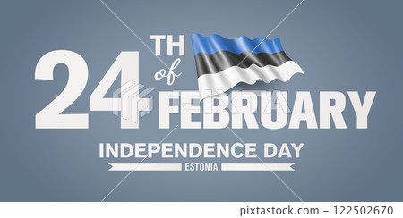Estonia happy independence day greeting card, banner with template text vector illustration 122502670