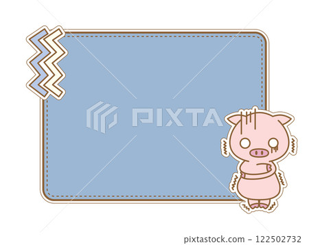 Cute pig frame 61 122502732