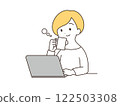 A woman operating a laptop computer while holding a mug Illustration 122503308
