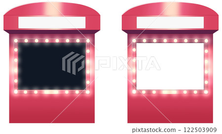 Quiz show contestant's seat 122503909