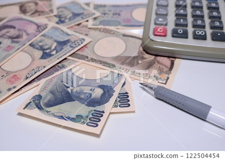 Thumbnails of articles about money and calculators, bills, calculators, etc. Thumbnails of articles about money and calculators, bills, calculators, etc. 122504454