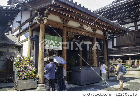 Isshinji Temple/Aisaka 2-chome, Tennoji-ku, Osaka City, Osaka Prefecture Isshinji Temple/Aisaka 2-chome, Tennoji-ku, Osaka City, Osaka Prefecture 122506189
