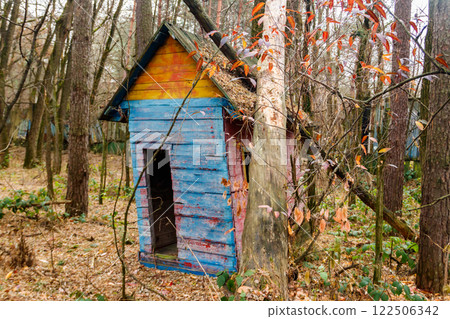 Abandoned children's playground in the ghost town Pripyat in Chernobyl Exclusion Zone, Ukraine 122506342