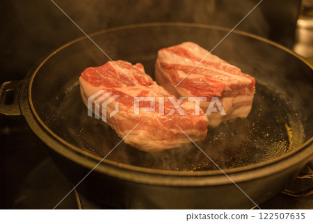 Daddy's meal, family meal Daddy's meal, family meal 122507635