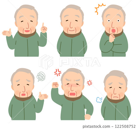 老人面部姿勢老年老人已故老人 122508752