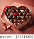 Valentine's Day chocolates in a gift box 122511209