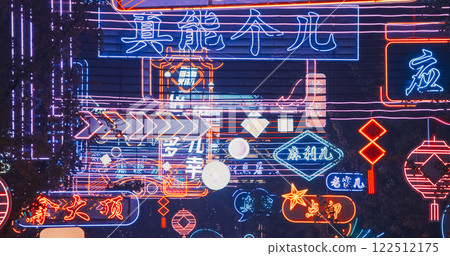 Beijing, China. Zigong Lantern Festival In Beijing. National Color. Lantern Festival In Beijing Garden Expo Park. Futuristic Neon Lamps And Lanterns. Chinese Traditional Lantern Festival Beijing, China. Zigong Lantern Festival In Beijing. National Color. Lantern Festival In Beijing Garden Expo Park. Futuristic Neon Lamps And Lanterns. Chinese Traditional Lantern Festival 122512175