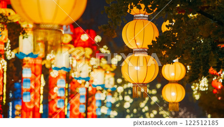 Beijing, China. Orange Yellow Paper Lanterns On Zigong Lantern Festival In Beijing. Lantern Festival In Beijing Garden Expo Park. National Intangible Cultural Heritage Of China. In Asian Culture Red Beijing, China. Orange Yellow Paper Lanterns On Zigong Lantern Festival In Beijing. Lantern Festival In Beijing Garden Expo Park. National Intangible Cultural Heritage Of China. In Asian Culture Red 122512185