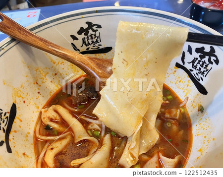 Byan Byan Noodle Byan Byan Noodle 122512435