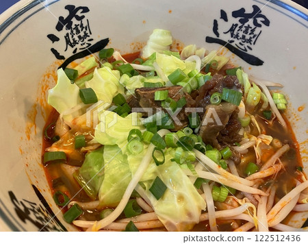 Byan Byan Noodle Byan Byan Noodle 122512436