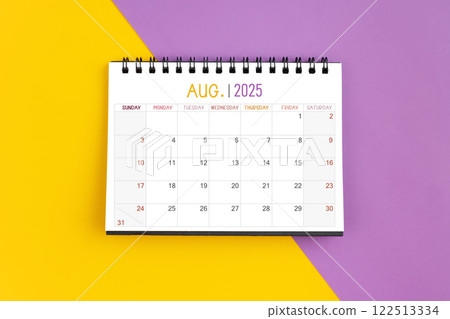 August 2025 Monthly desk calendar for 2025 year on yellow and purple. August 2025 Monthly desk calendar for 2025 year on yellow and purple. 122513334