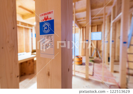 Display of jas 122513629