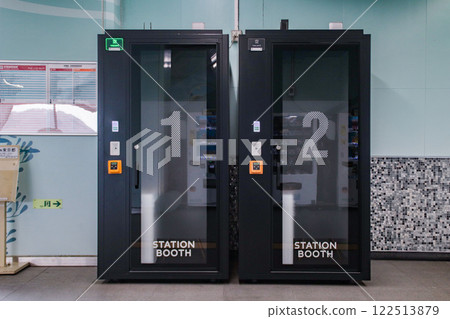 單人網路會議攤位(站) 單人網路會議攤位(站) 122513879