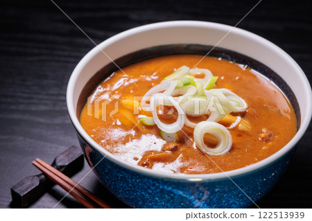 Curry udon Curry udon 122513939
