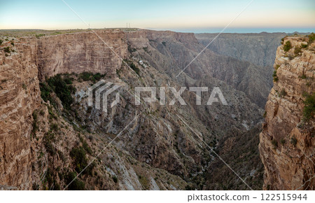 Breathtaking Mountain Landscape of Abha, Saudi Arabia Breathtaking Mountain Landscape of Abha, Saudi Arabia 122515944