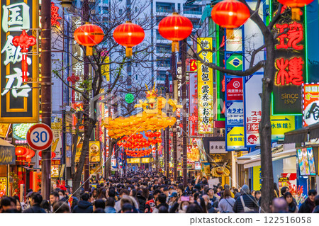 Yokohama cityscape in Japan, February...2025 Chinese New Year lanterns. View of Chinatown Boulevard and dragon lanterns...Towards a new era = February 1st 122516058