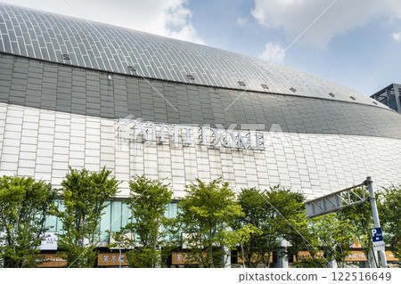 Building view of the Taipei Dome in Taiwan, also known as the Farglory Dome, is a multi-purpose domed stadium. Building view of the Taipei Dome in Taiwan, also known as the Farglory Dome, is a multi-purpose domed stadium. 122516649