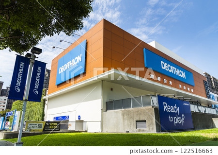 Building view of Decathlon Groupe storefront in Taichung, Taiwan. it is the largest sporting goods chain in the world. Building view of Decathlon Groupe storefront in Taichung, Taiwan. it is the largest sporting goods chain in the world. 122516663
