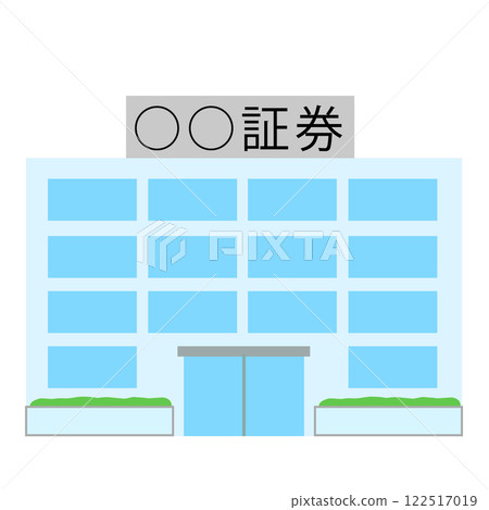 Simple illustration of a securities company Simple illustration of a securities company 122517019