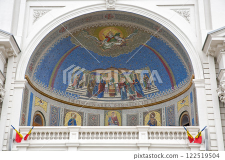 Iasi Metropolitan Cathedral detail of mosaic, Romania. 122519504