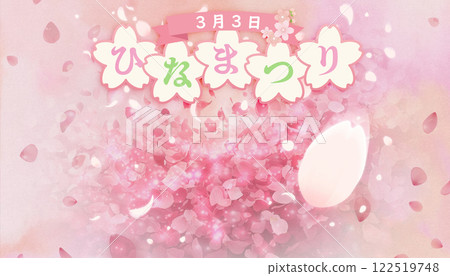 落花櫻花背景素材 122519748