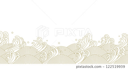 Waves running on waves 122519939
