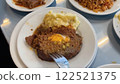 Savory Turkish Meatloaf with Egg and Mashed Potatoes 122521375