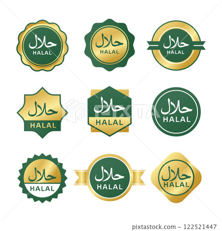 Guaranteed Halal food sign collection 122521447