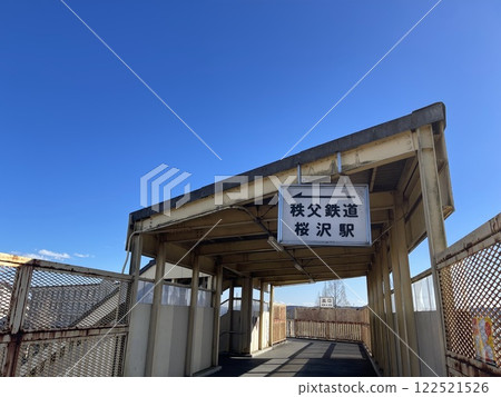 Opened in 1989, Chichibu Railway Sakurazawa Station Opened in 1989, Chichibu Railway Sakurazawa Station 122521526