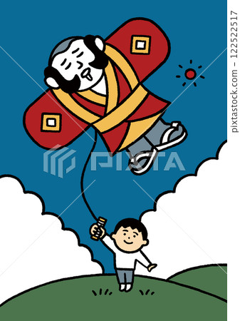 Kite flying kids 122522517
