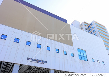 Scenery of Tokai City Arts Theater, Tokai City, Aichi Prefecture Scenery of Tokai City Arts Theater, Tokai City, Aichi Prefecture 122522638