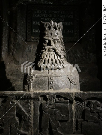 Kazimierz III Hall in the Wieliczka Salt Mine: Salt statue of Kazimierz III (Poland) 122522684