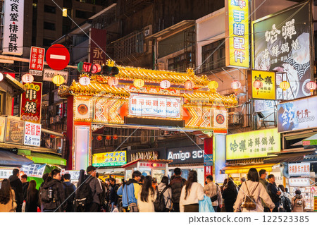 Taipei Raohe Street Night Market *partially soft focus 122523385