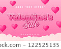Editable cute valentines day text logo 122525135