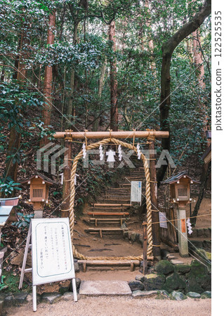[Ogami Shrine] Entrance to the sacred mountain 122525535