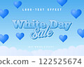 Editable cute White Day text logo 122525674