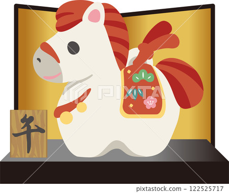 New Year 2026 New Year's card 2026 Horse Horse Clay bell Zodiac Gold screen Cute Simple Design Illustration material 122525717