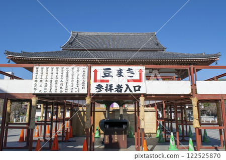 Setsubun Festival at the main hall of Sojiji Temple in Nishiarai Daishi, Tokyo 122525870