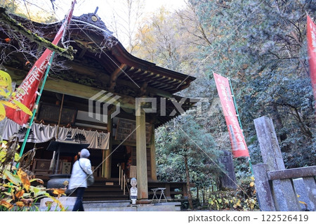 Water-throwing Jizo at Suisenji Temple in Minano Town, Chichibu District 122526419