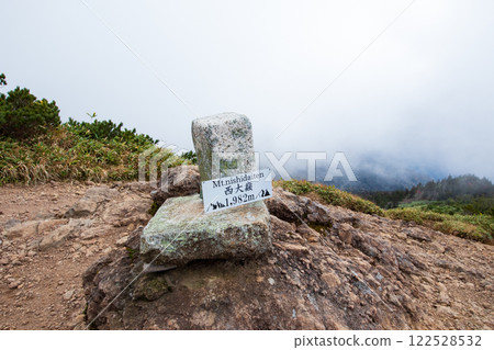 西吾妻山西峰 122528532