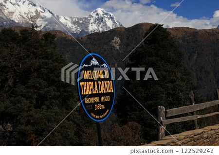 roadsigns of Thapla Danda that the viewpoint for panoramic Himalayan vistas in poonhill trekking circle with the height of 3165 122529242