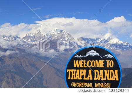 roadsigns of Thapla Danda that the viewpoint for panoramic Himalayan vistas in poonhill trekking circle with the height of 3165 roadsigns of Thapla Danda that the viewpoint for panoramic Himalayan vistas in poonhill trekking circle with the height of 3165 122529244