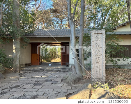 Cairamisenen Entrance Cairamisenen Entrance 122530093