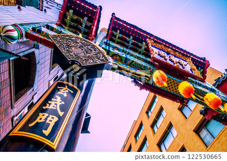 Yokohama cityscape in Japan in February. View of Yokohama Chinatown and Genbumon Gate, decorated with colorful Genbu decorations (February 1, 2025) 122530665